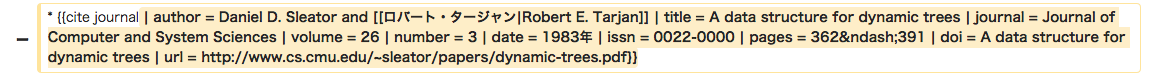 Wikipedia typo